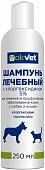 OKVET шампунь лечебный с хлоргексидином 5%
