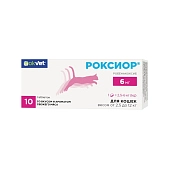 Роксиор таблетки для кошек