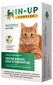 ИН-АП комплекс капли для кошек