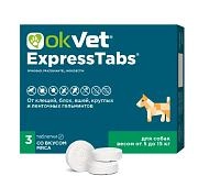 OKVET ExpressTabs для собак от клещей, блох, вшей и гельминтов от 5 до 15 кг