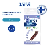 Jarvi вяленое лакомство утиная шея для щенков и собак всех пород