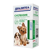 Празител суспензия для щенков и собак мелких пород