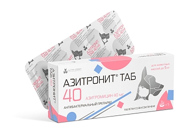 Азитронит таб антибактериальный препарат для животных