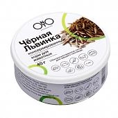 ONTO Чёрная львинка консервированный