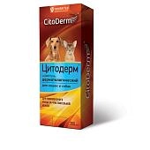 Цитодерм шампунь дерматологический для кошек и собак