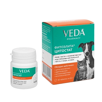 VEDA Фитоэлита Цитостат таблетки для кошек и собак