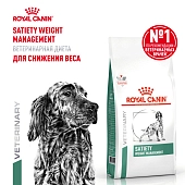 Royal Canin Satiety Weight Management корм для собак с лишним весом