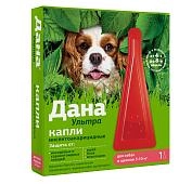 Apicenna Дана Ультра капли для собак и щенков (5-10 кг.)