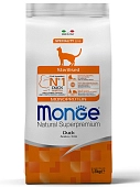 Monge Cat Monoprotein Sterilised Duck корм для взрослых стерилизованных кошек