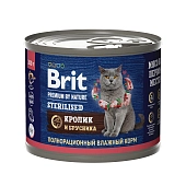 Brit Premium by Nature консервы для стерилизованных кошек
