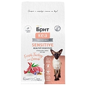 Brit Care Cat Sensitive Healthy Digestion корм для взрослых кошек с чувствительным пищеварением