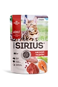 Sirius Adult пауч для кошек (кусочки в соусе)