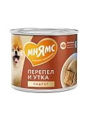 Мнямс "Сильный иммунитет" консервы для собак всех пород (паштет)