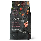 Grandorf Fresh Cat Sterilised беззерновой корм для стерилизованных кошек