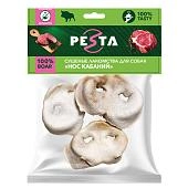 Pesta лакомство нос кабаний для собак