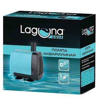 Laguna помпа многофункциональная