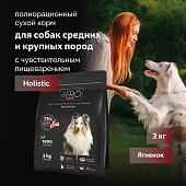 FRO полнорационный сухой корм для взрослых собак средних и крупных пород с чув. пищеварением