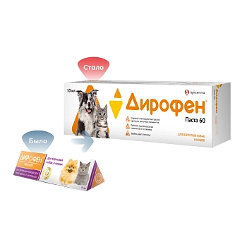 Apicenna Дирофен паста для взрослых собак и кошек