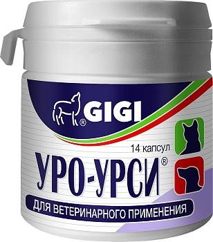 GIGI Уро-Урси для профилактики и лечение МКБ и циститов