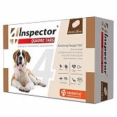 Inspector Quadro Tabs для собак (более 16 кг.)