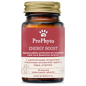 ProPhyto Energy Boost кормовая добавка для собак