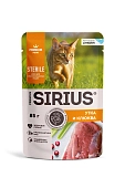 Sirius Sterile пауч для стерилизованных кошек (кусочки в соусе)