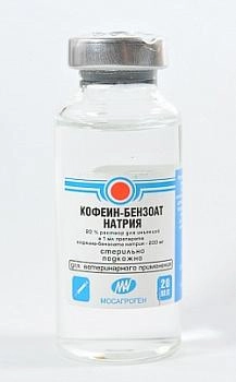 Кофеин бензоат натрия 20%, раствор для инъекций