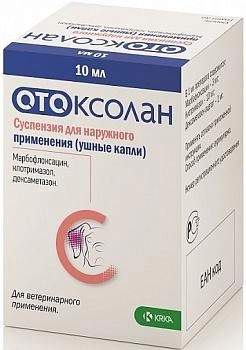 Отоксолан ушные капли