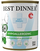 Best Dinner Vet Profi Hypoallergenic консервы для собак при пищевой аллергии