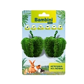 Bambini Pets игрушка из люфы Перчики для грызунов