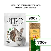 FRO корм для кроликов+Qushy сено луговое (комбо-набор)