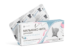 Мильмакс-Нита для кошек весом 0,5-2 кг