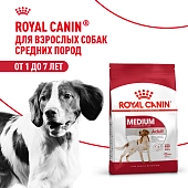 Royal Canin Medium Adult для взрослых собак средних пород