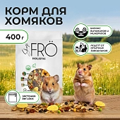 FRO корм для хомяков