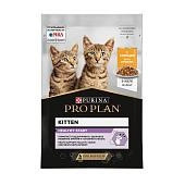 PRO PLAN HEALTHY START пауч для котят (в желе)