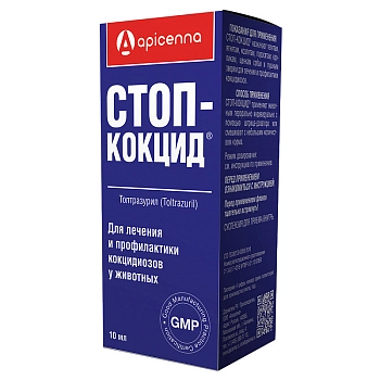 Apicenna Стоп-Кокцид, суспензия для орального применения