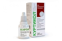 Куртикол (капли)
