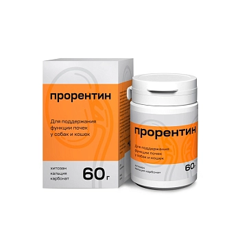 Прорентин кормовая добавка для поддержания функции почек