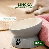 Mr.Kranch миска керамическая для кошек на подставке