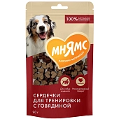 Мнямс лакомства тренировочные для собак Сердечки