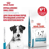 Royal Canin Hypoallergenic Small Dog корм для собак мелких пород при пищевой аллергии