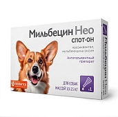 Мильбецин Нео спот-он капли для собак 10-25 кг
