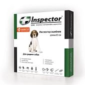 Inspector ошейник для средних собак (65 см.)