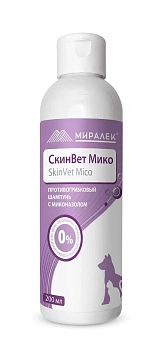 Миралек СкинВет Мико шампунь противогрибковый