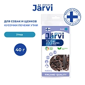 Jarvi вяленое лакомство кусочки печени для щенков и собак всех пород