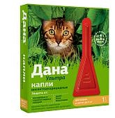 Apicenna Дана Ультра капли для кошек и котят (до 4 кг.)
