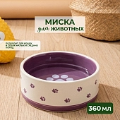Mr.Kranch миска нескользящая для собак с лапкой