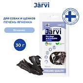 Jarvi вяленое лакомство печень ягненка для собак и щенков всех пород