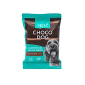 CHOCO DOG шоколад для собак темный