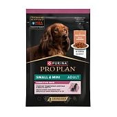PRO PLAN SENSITIVE SKIN пауч для собак мелких пород с чувствительной кожей (в соусе)